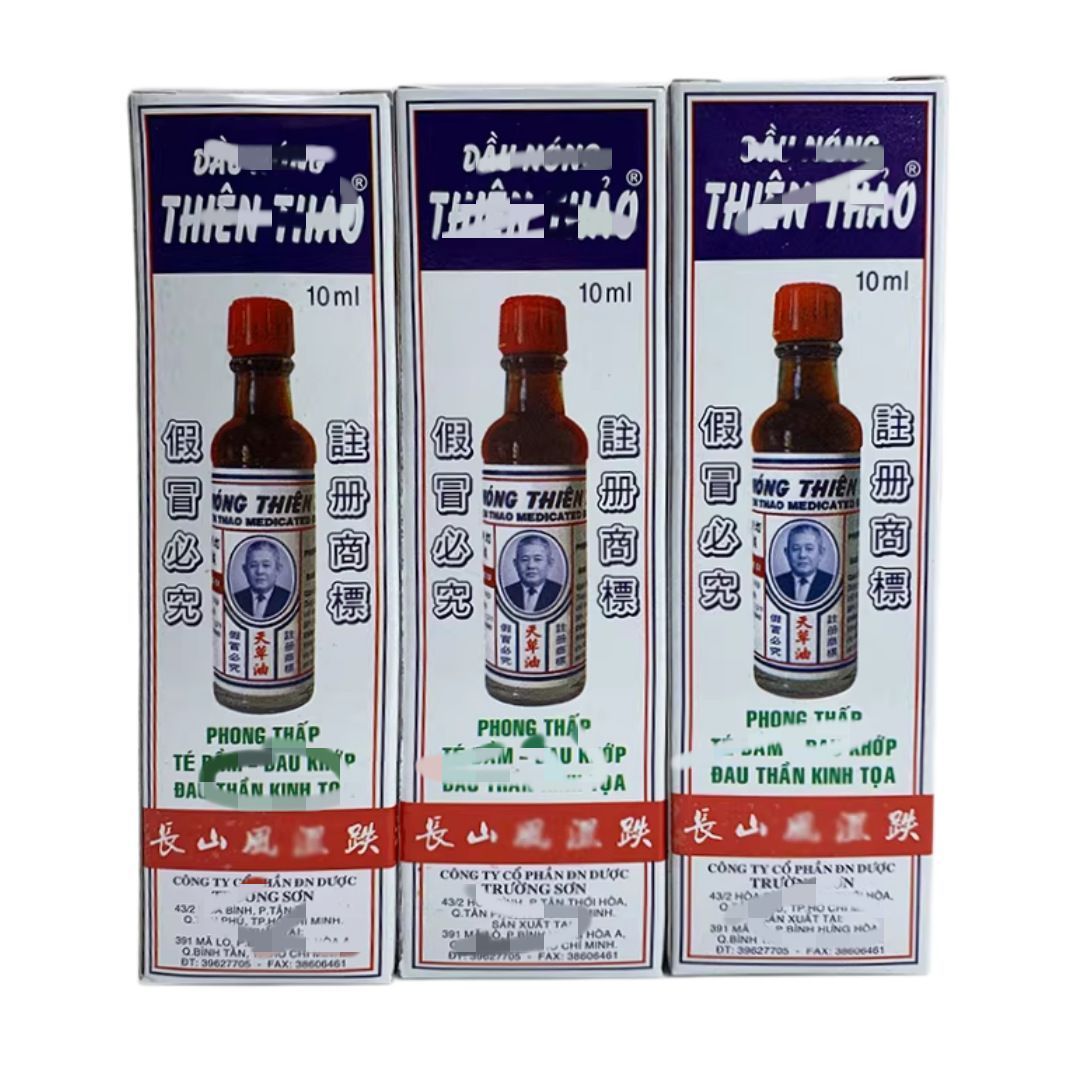 3PCS Thien Thao (Dau Nong) Medicated Oil 10ml - Authentic Vietnamese Herbal Relief Oil