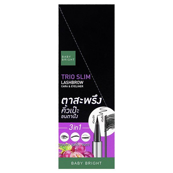 تريو سليم لاشبرو كارا آند آيلاينر 2 جرام + 0.5 مل بيبي برايت (M) #01 ماكسي بلاك