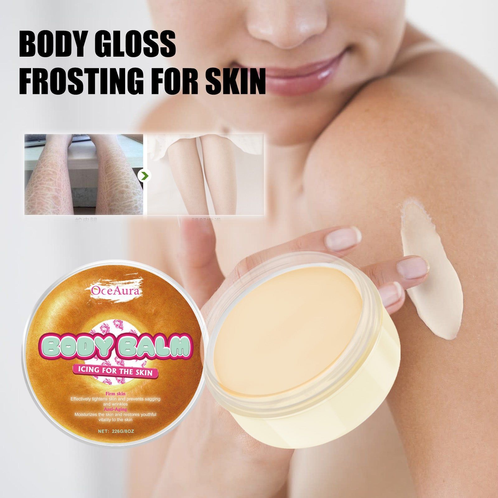 Body Care Gloss, Brightening, Smoothing, Hydrating, Firming Moisturizer ,226g