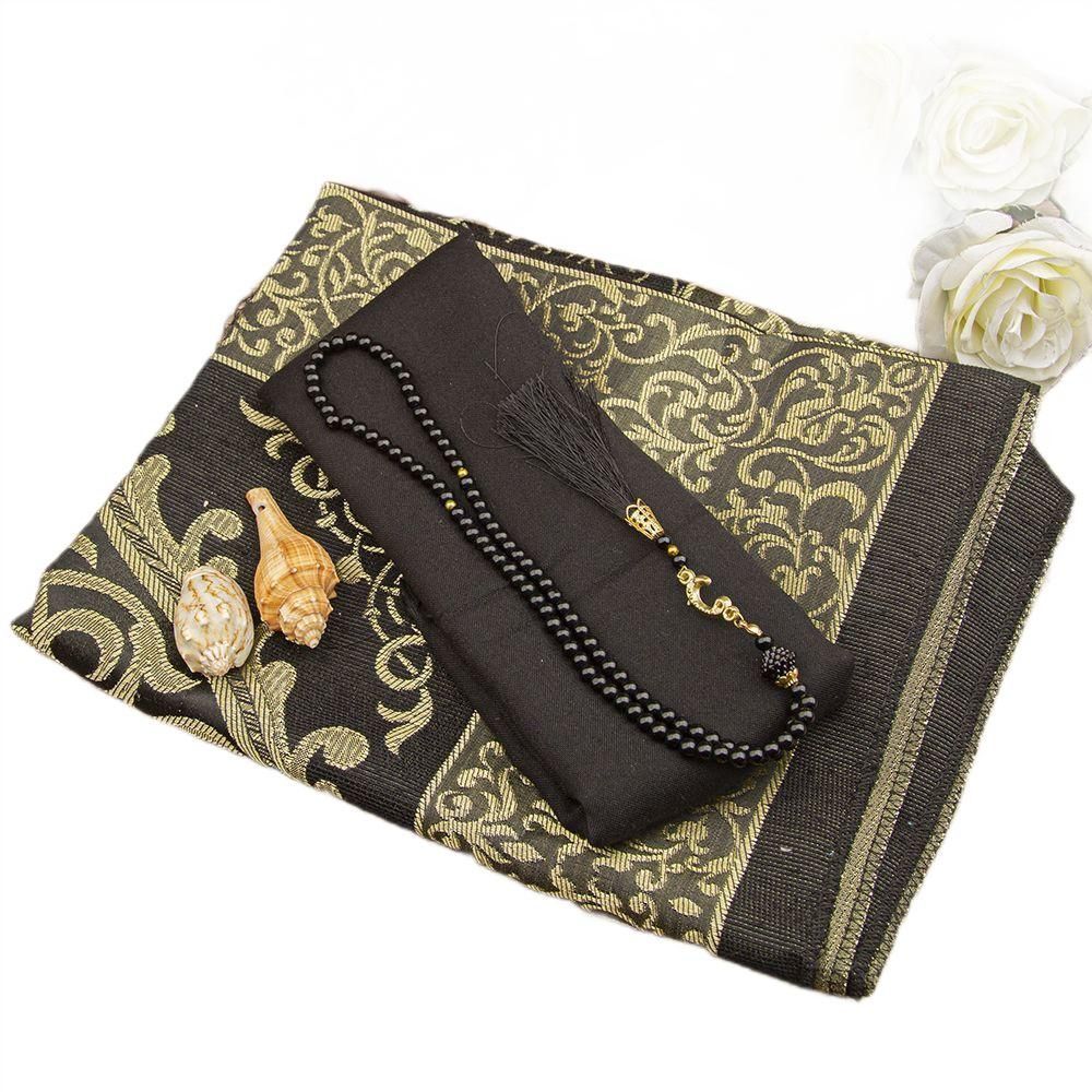 Muslim Prayer Rug Set