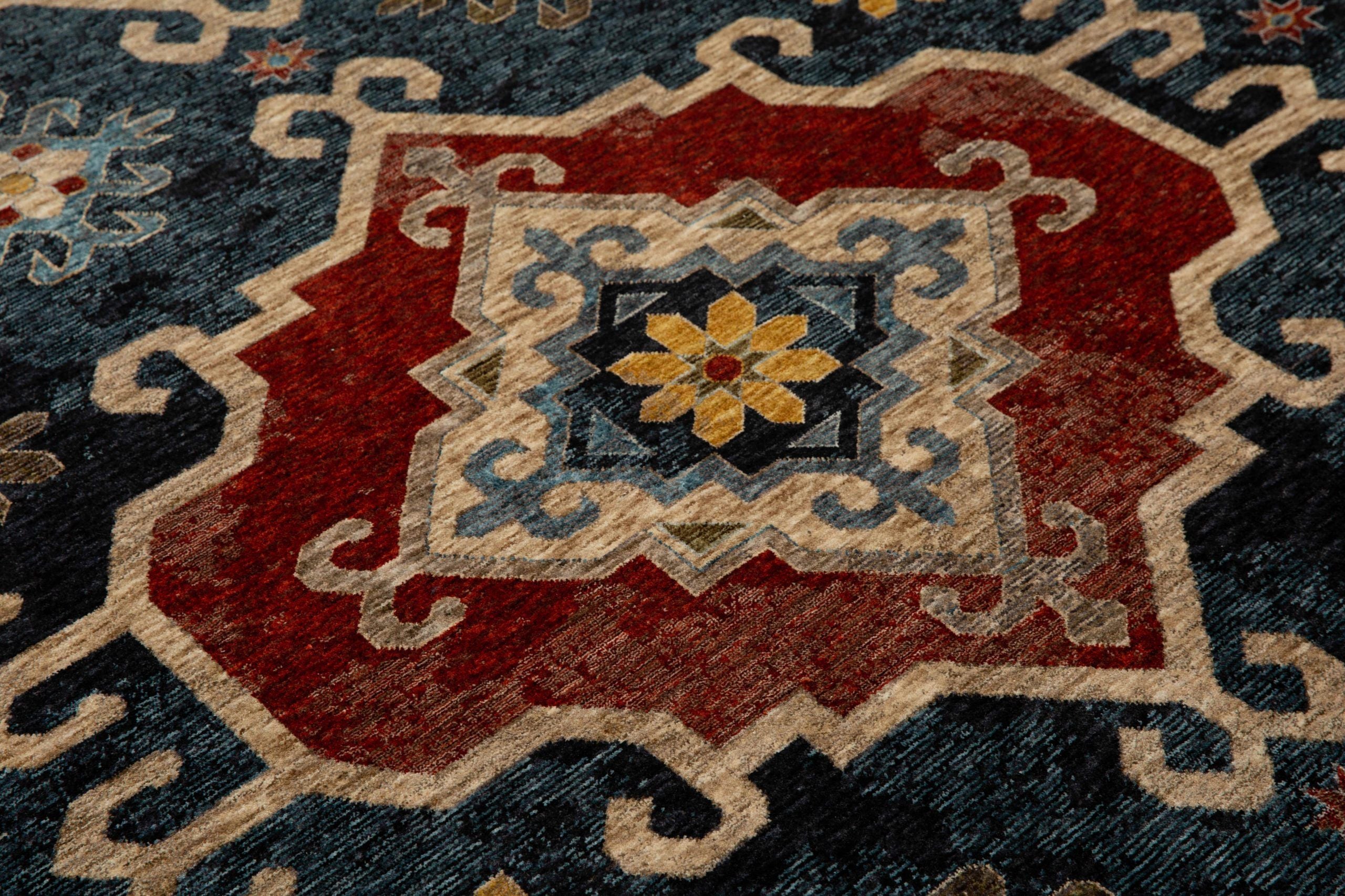 200×280 Aberdeen Carpet Rug #602