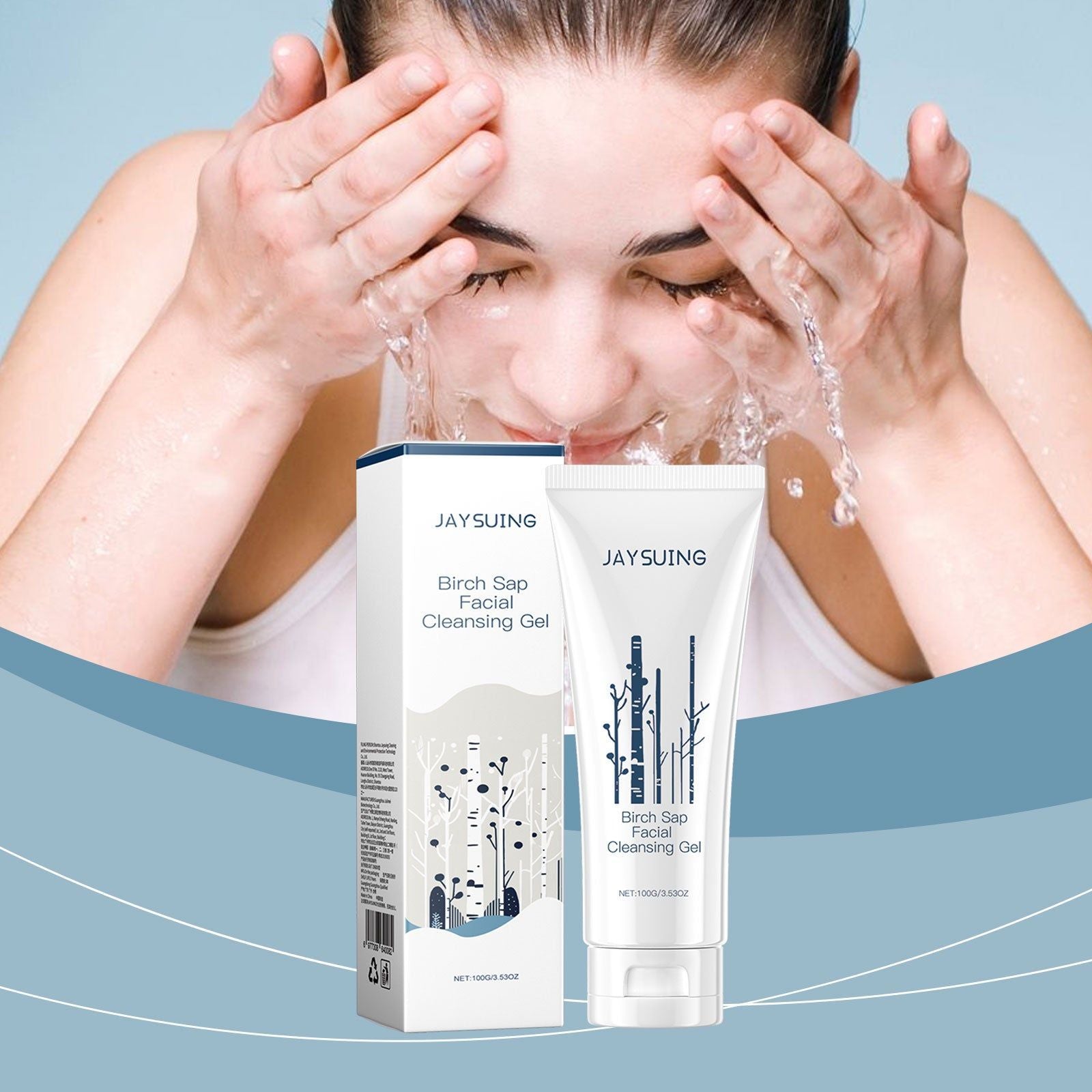 Birch Sap Facial Cleansing Gel, Brightening, Moisturizing, Sensitive Skin Care ,100g