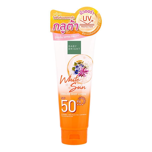 وايت صن كولينج بودي لوشن SPF50 PA+++ 160 مل بيبي برايت (ب)