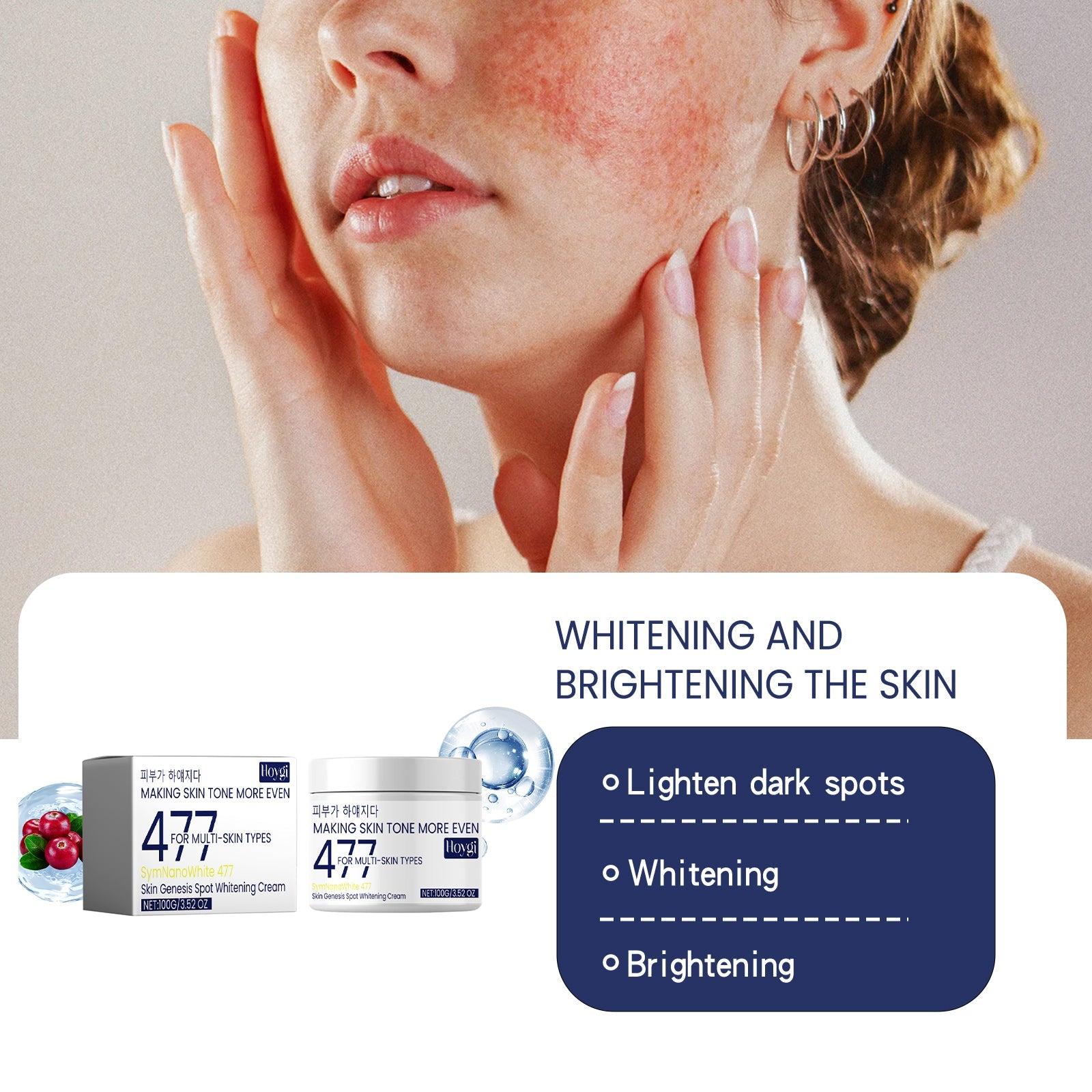 Brightening Skin Cream, Spot Whitening, Hydrating, Anti-Pigmentation, Glowing Complexion ,100g