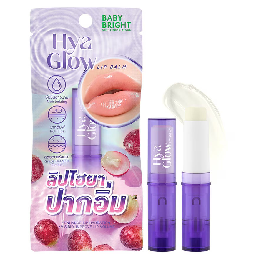 مرطب شفاه Hya Glow 2.6 جرام (EXP) Baby Bright (M)