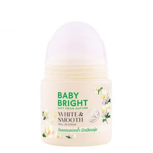 سيروم أبيض وناعم 50 مل بيبي برايت (B)