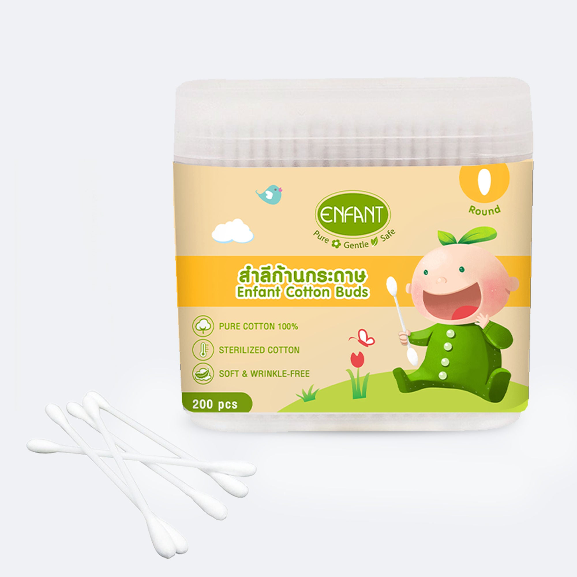 ENFANT Cotton Bud Box Ground & Spiral