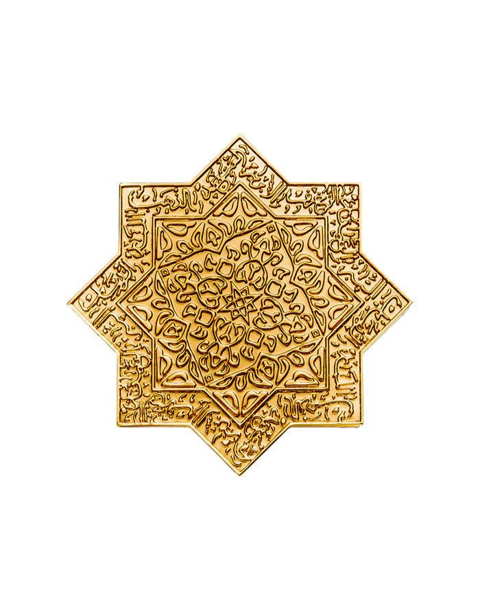 Lamar Eau de Parfum 100ml