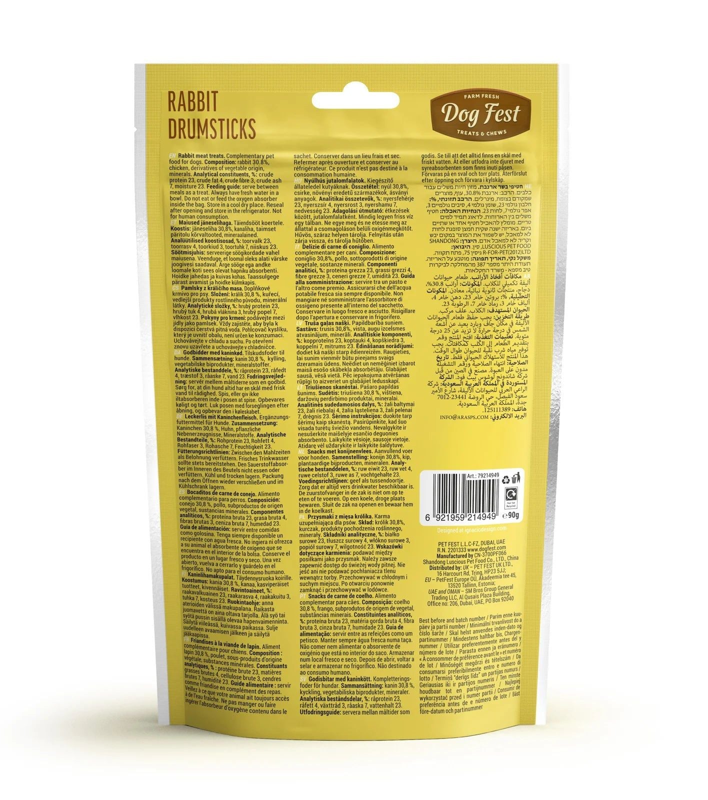 Dog Fest Rabbit Drumsticks For Adult Dogs 90g