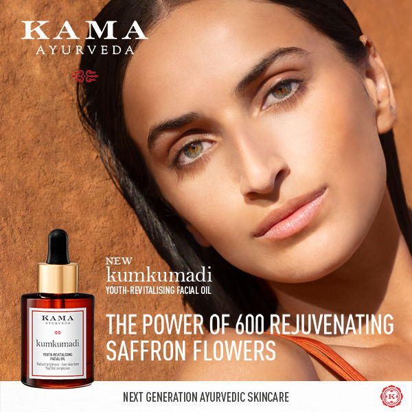 Kama Ayurveda Kumkumadi Miraculous Beauty Fluid 3Ml