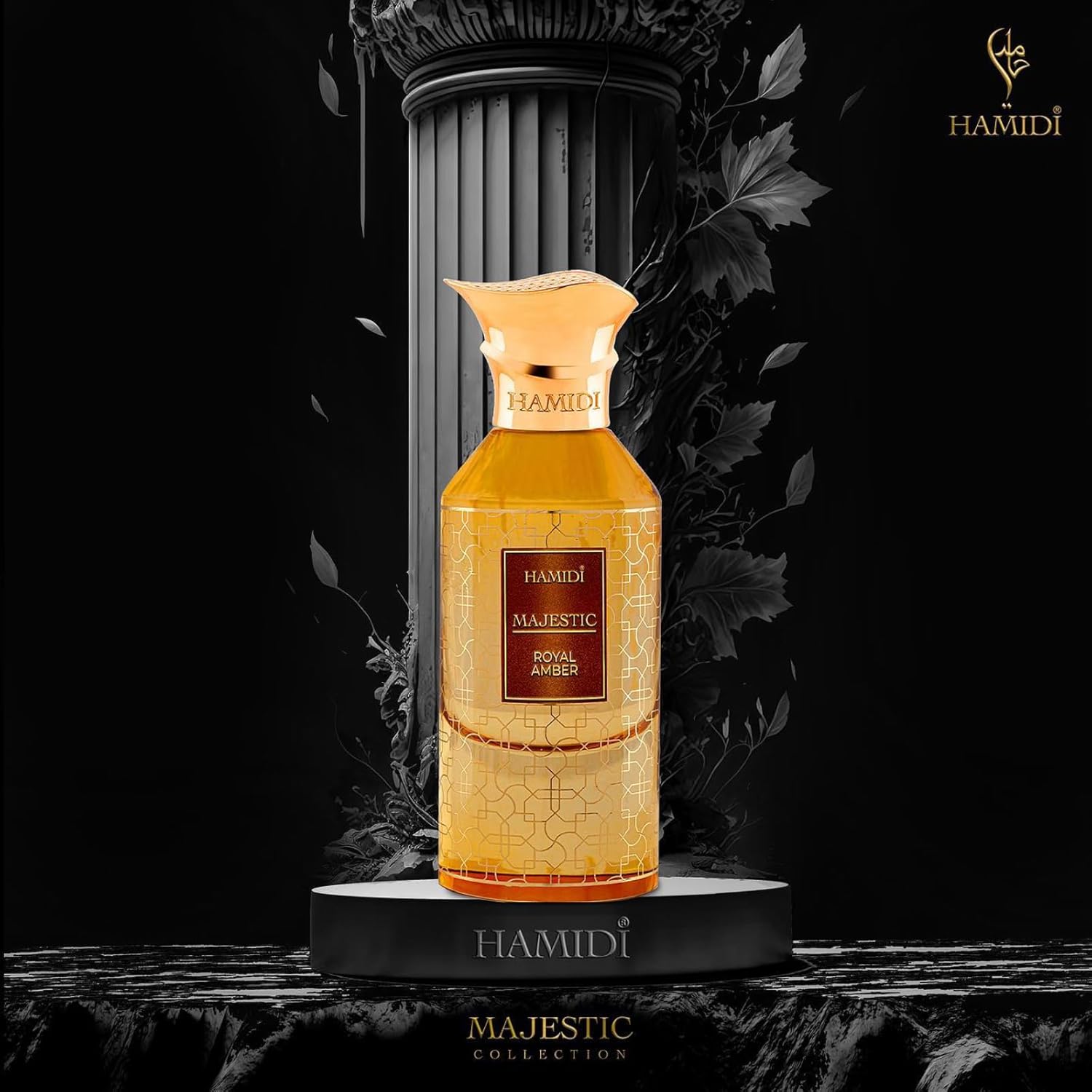 Hamidi Majestic Collection Unisex Eau de Parfum, 85ml