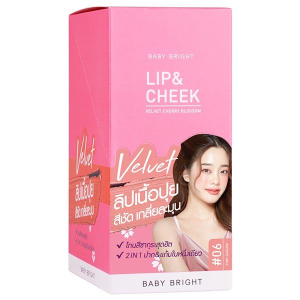 ليب آند تشيك فيلفيت شيري بلوسوم 2.4 جرام بيبي برايت (M) #06 بينك ساكورا