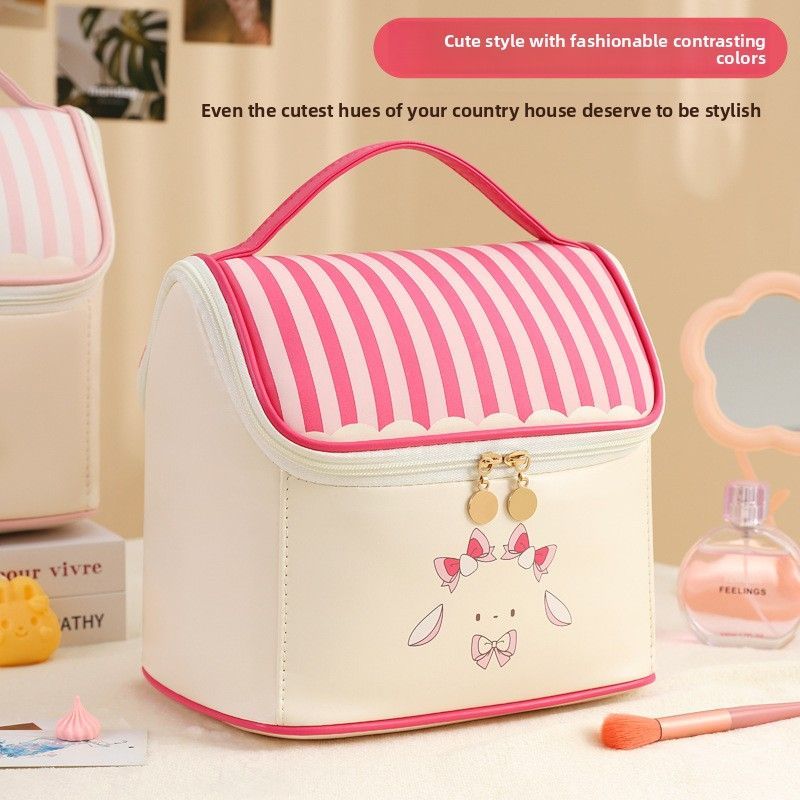 House Shaped Waterproof Makeup Bag