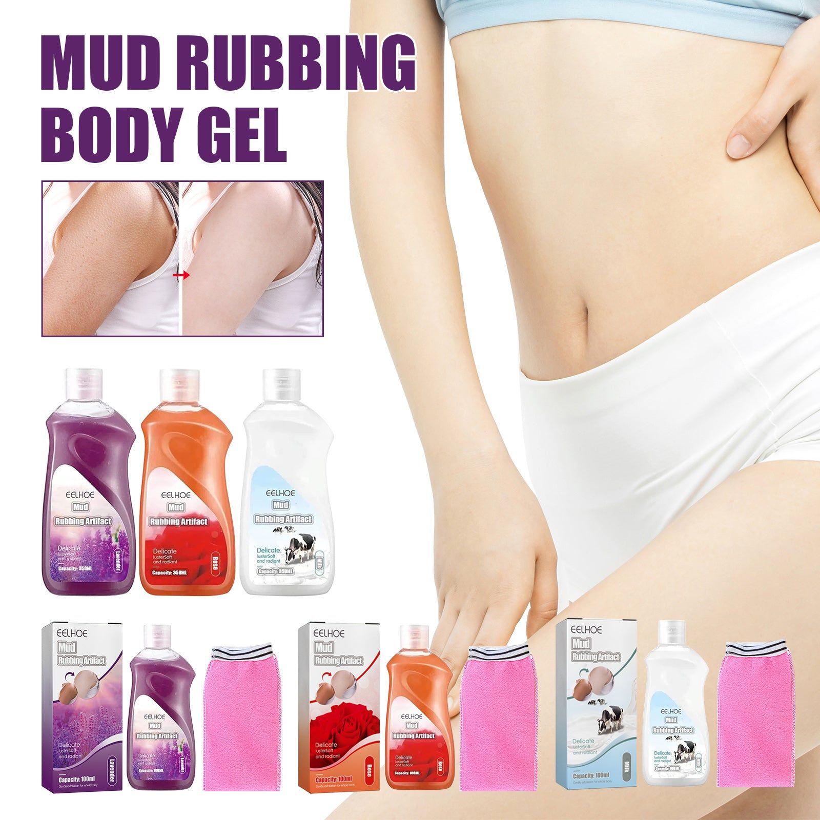 Body Cleansing Gel, Improve Dullness, Deep Clean Skin, Back Acne Scrub ,350ml