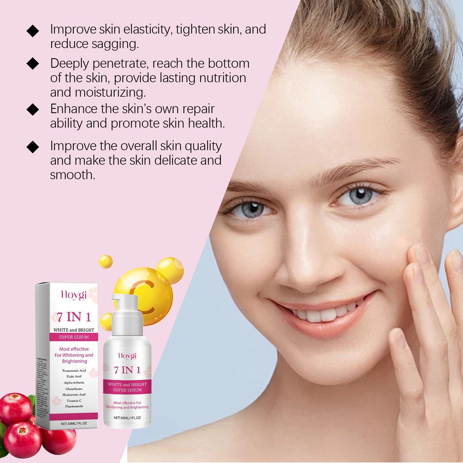 7-in-1 Skin Care Serum Brightening, Moisturizing, Anti-Aging, Glow ,30ml