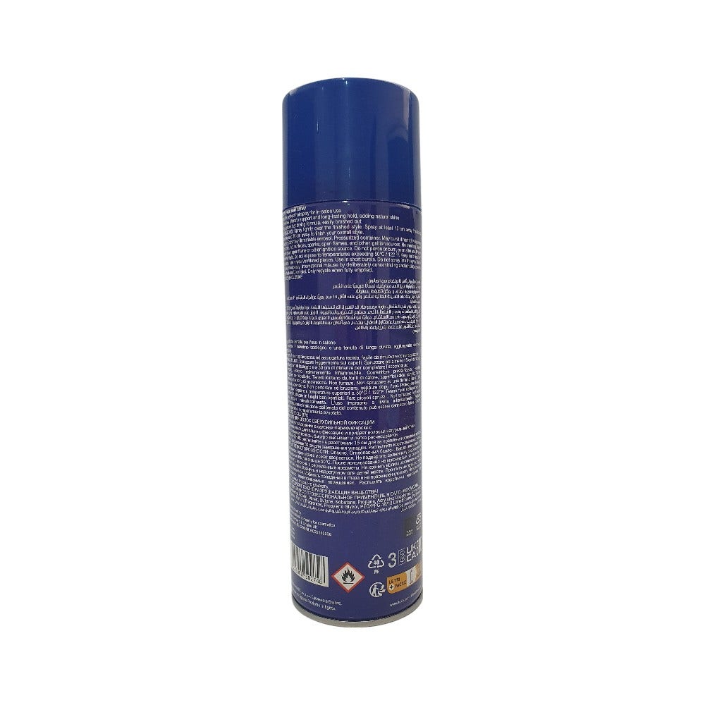 Energy Cosmetics Hair Spray Strong Hold, 400ml