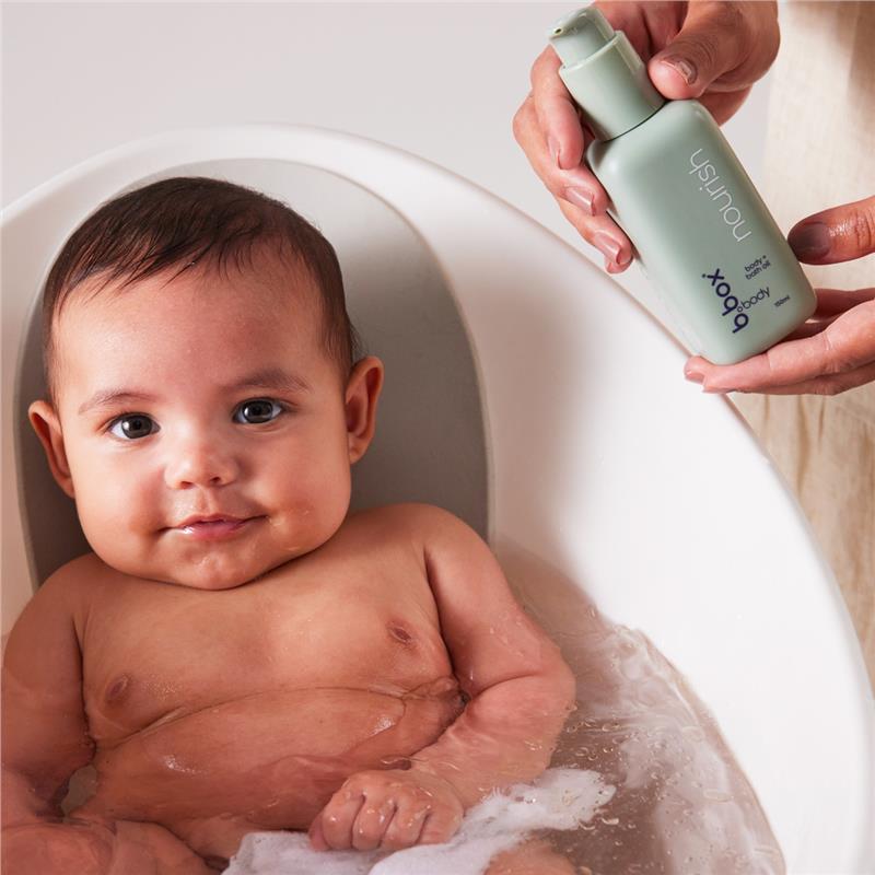 B. Box Nourish Message/Bath Oil (150ml)