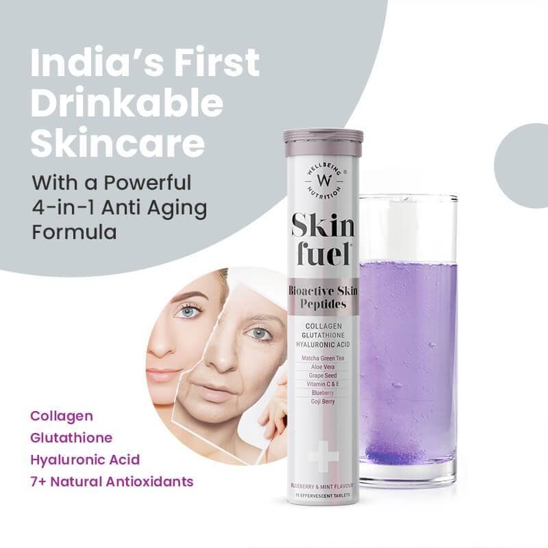 Wellbeing Nutrition Skin Fuel With Glutathione And Collagen For Radiant Skin - Effervescent Tablets 15 with KUWA Bottle