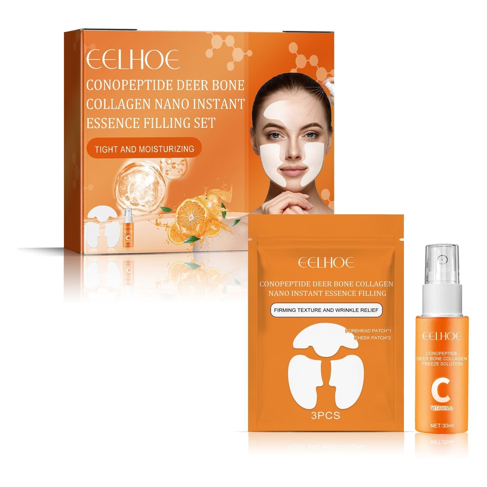 Anti-Aging Collagen Set, Moisturizing, Firming Facial Skin, Wrinkle Repair ,1set