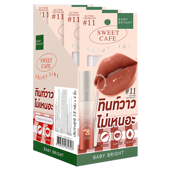 SWEET CAFE SHINY TINT 2.8G BABY BRIGHT (M) #11 BUTTER CROISSANT