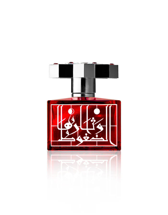 عطر روبي 100 مل