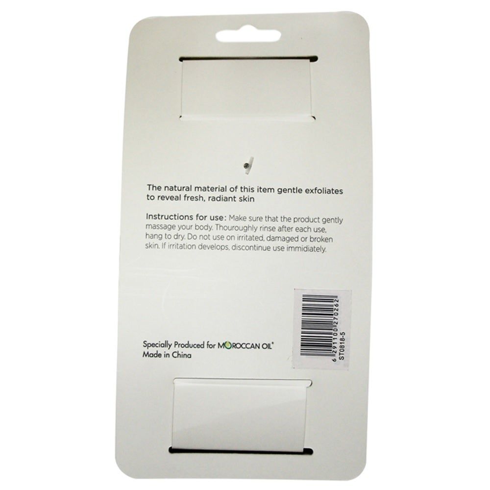 Moroccan Oil Ramie Bath Sponge, St0818 5