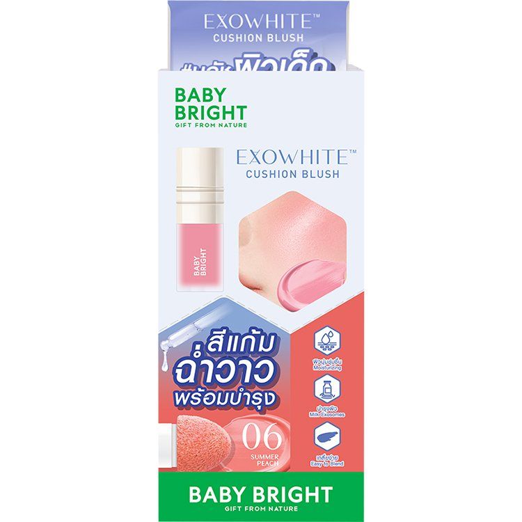 Exowhite Cushion Blush 4ml Baby Bright (M) 06 Summer Peach
