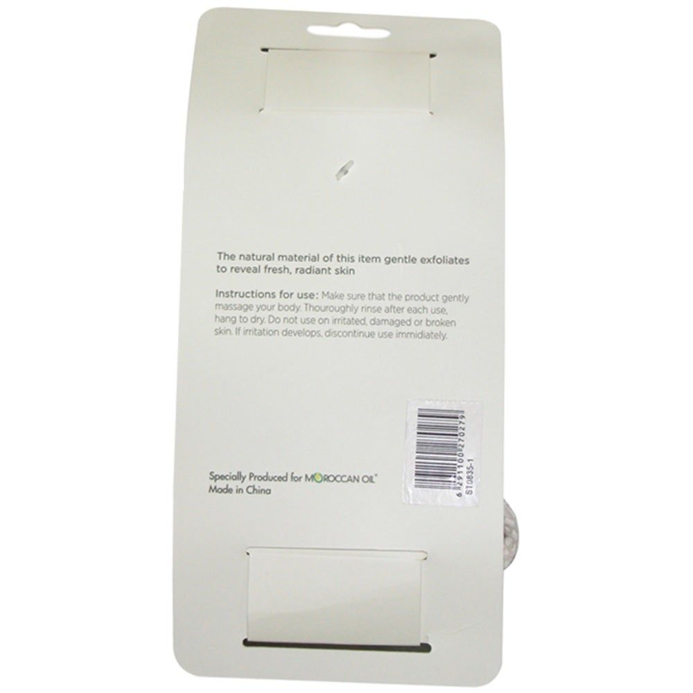 Moroccan Oil Ramie Back Strap, St0835 1