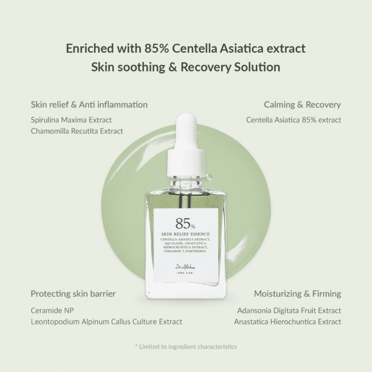 Dr.Althea Skin Relief Essence