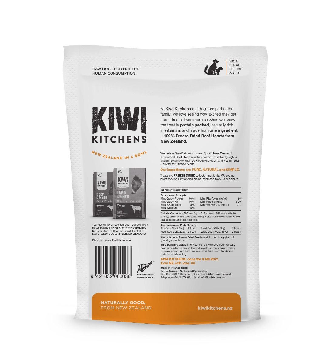 Kiwi Kitchens Raw Freeze Dried Beef Heart Dog Treats (Sale)