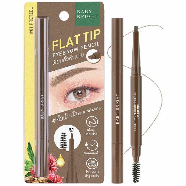 FLAT TIP EYEBROW PENCIL 0.16G BABY BRIGHT (M) #01 PRETZEL
