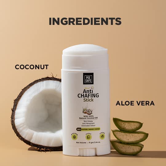 كريم Pee Safe المضاد للتسلخ 75 جم