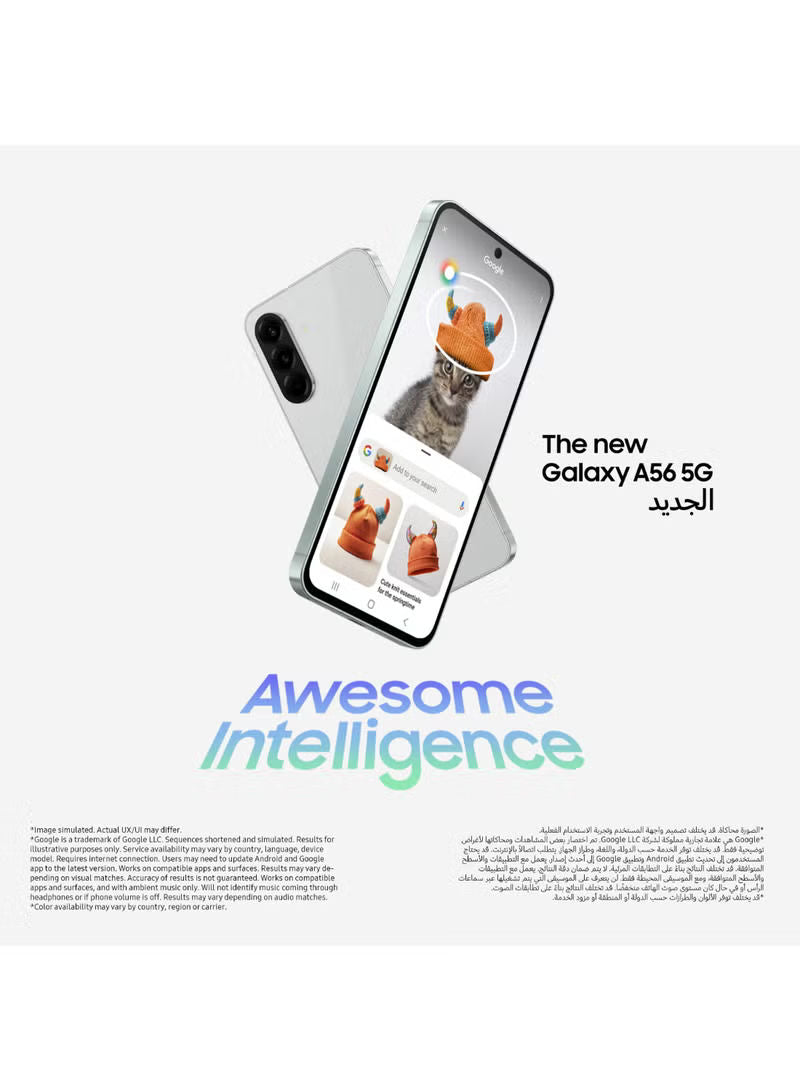 Galaxy A56 5G Dual SIM Awesome Pink 8GB RAM 256GB