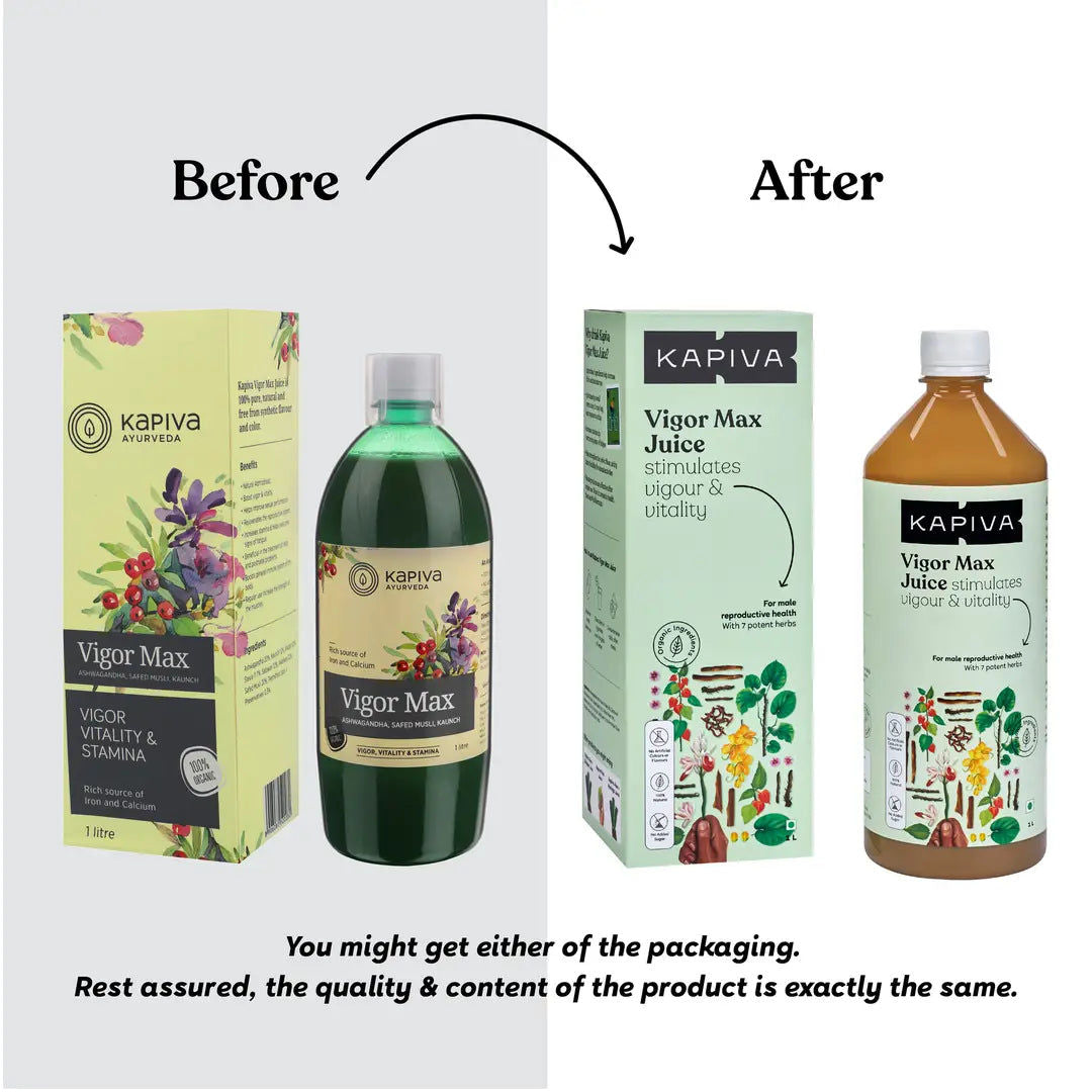 عصير كابيبا فيغور ماكس 1 لتر