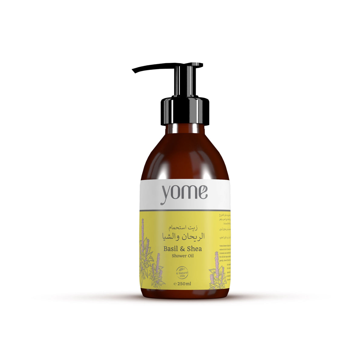 Basil Shower Oil - 250ml
