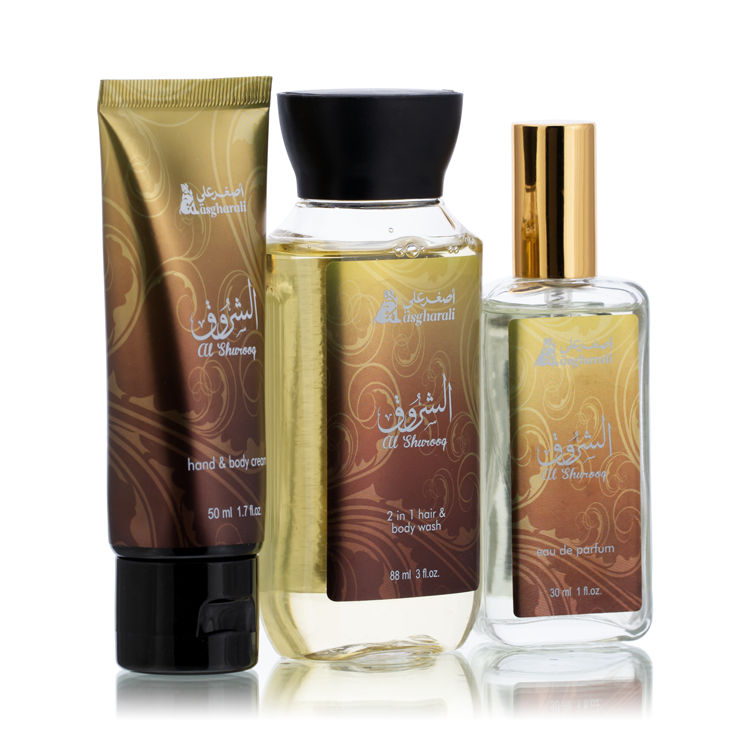 Al Shurooq Travelers Pack