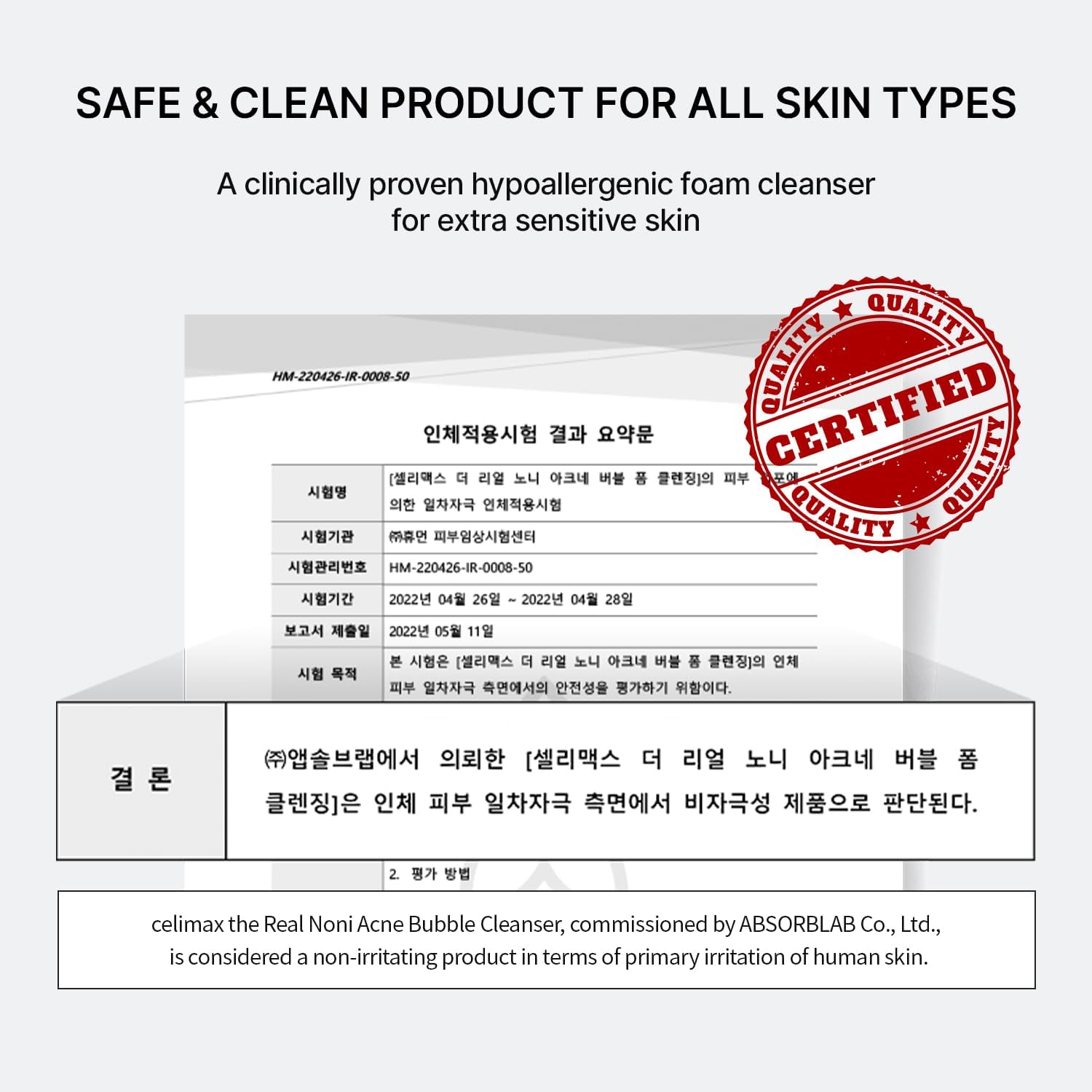 CELIMAX The Real Noni Acne Bubble Cleanser