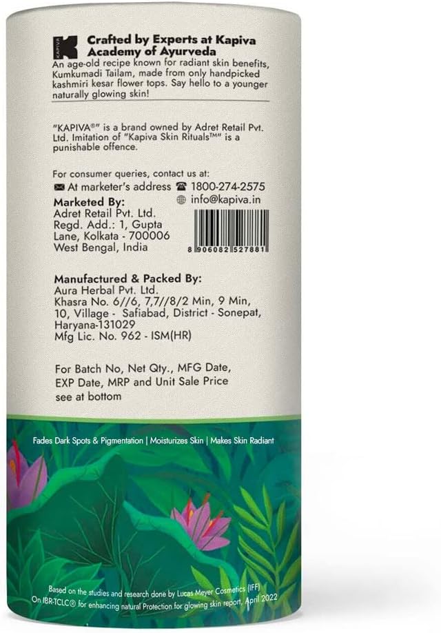 زيت الوجه Kapiva Kumkumadi Glow (30 مل) | لبشرة مشرقة | يساعد على تقليل البقع الداكنة والتصبغات | Kumkumadi Tailam