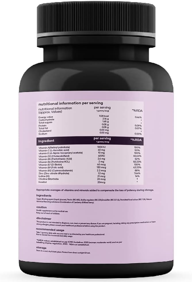 GHC Saturn Multivitamin Gummies 30 قطعة