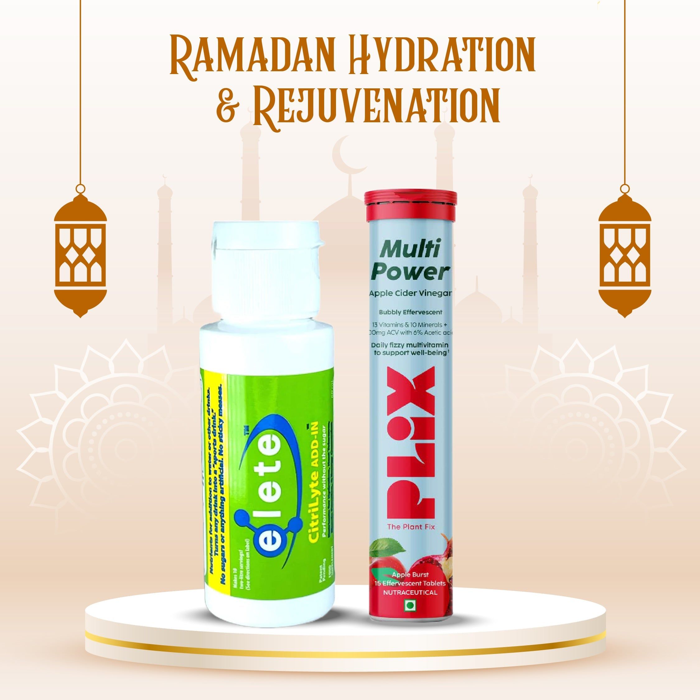 إيليت سيتريلايت أضف 60 مل + بليكس مالتي باور