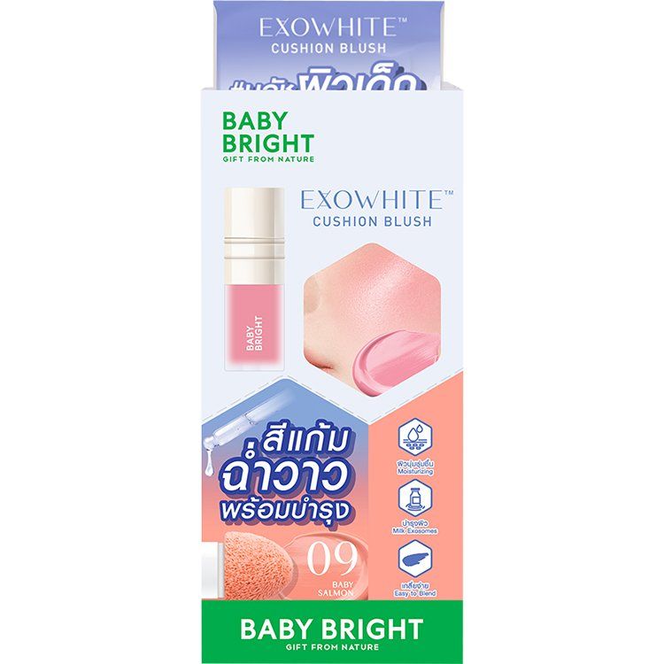 Exowhite Cushion Blush 4ml Baby Bright (M) 09 Baby Salmon