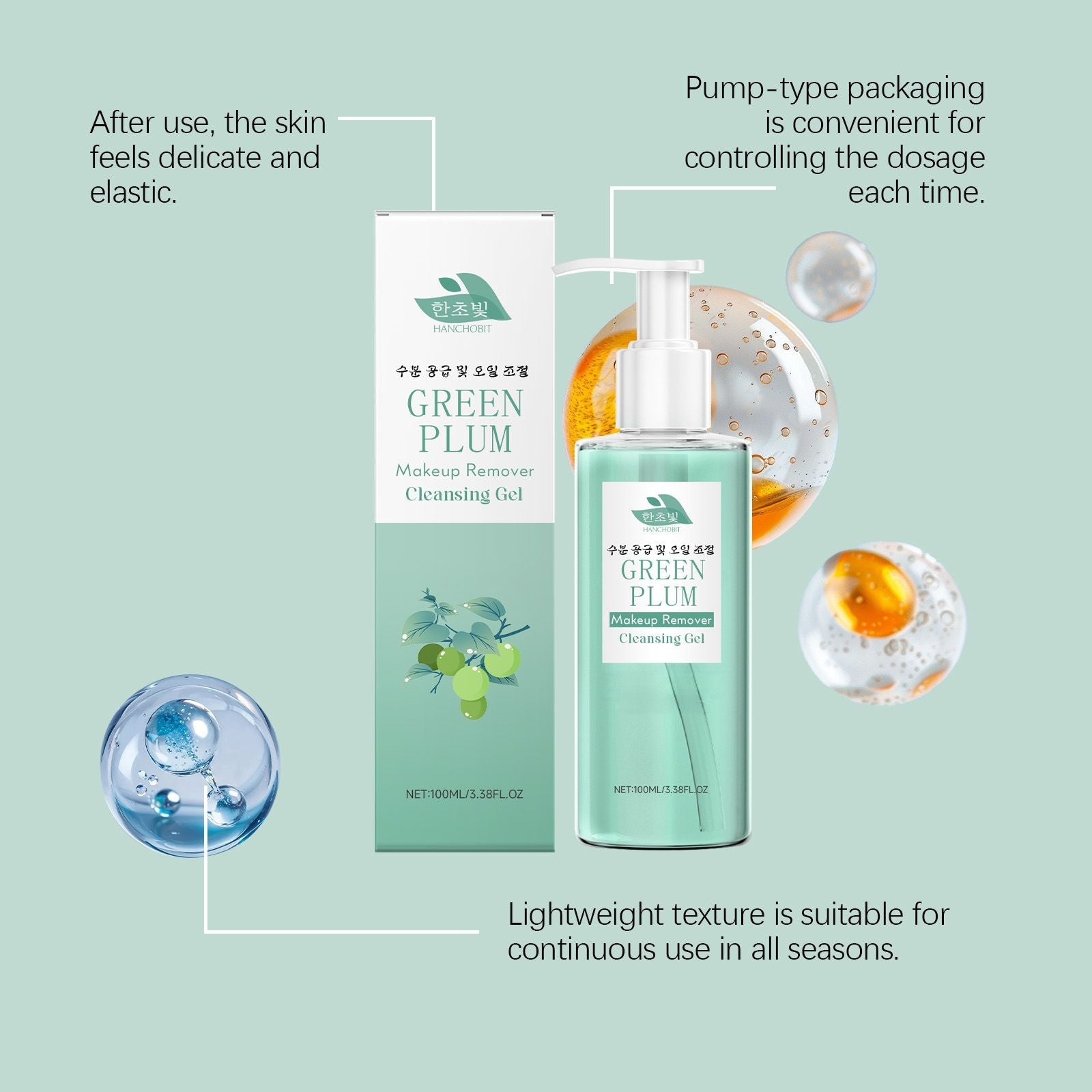 100ml Green Plum Cleansing Gel with Makeup Removal and Face Wash