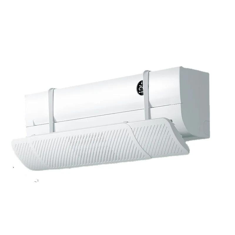Air Conditioner Wind Deflector – White