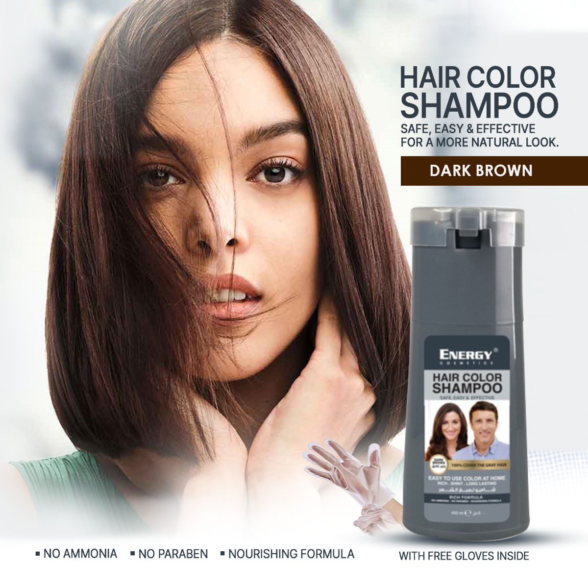 Energy Cosmetics Hair Coloring Shampoo, Dark Brown, 400ml