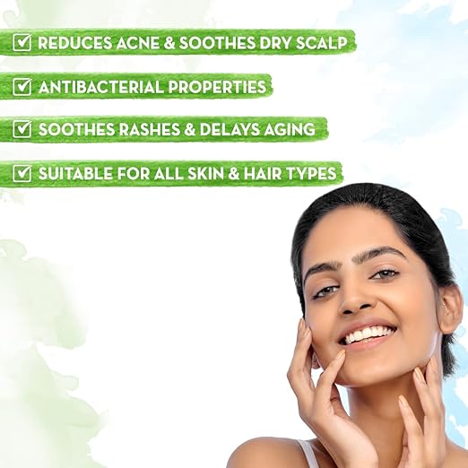 جل الألوة والكركم من Mamaearth 300 مل