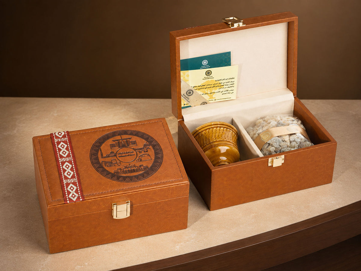Frankincense Burner & Frankincense Gift Set in Leather Box, Assorted Colors