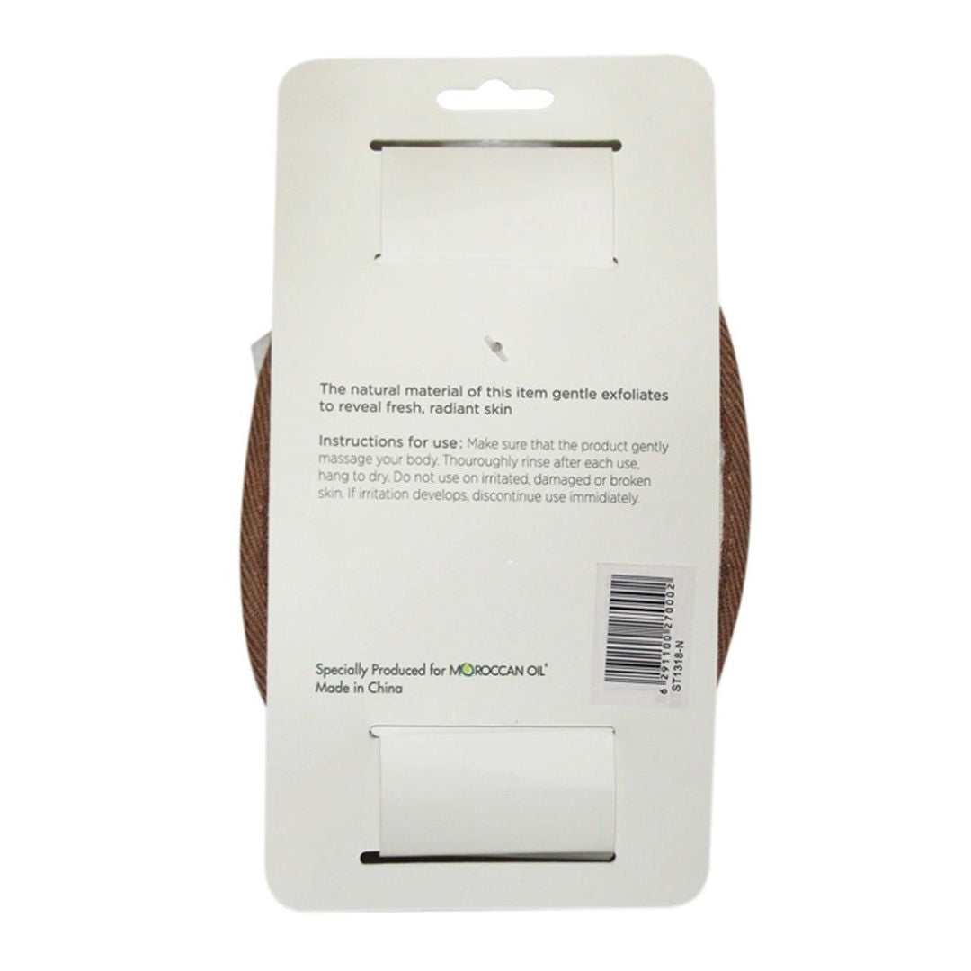 وسادة حمام زيت مغربي، St1318-N