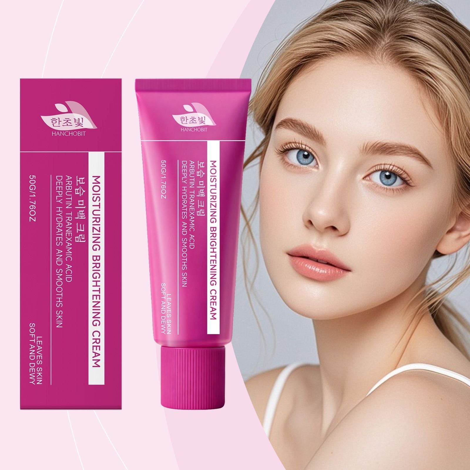 50g Face Moisturizer Cream with Hydrating and Radiant