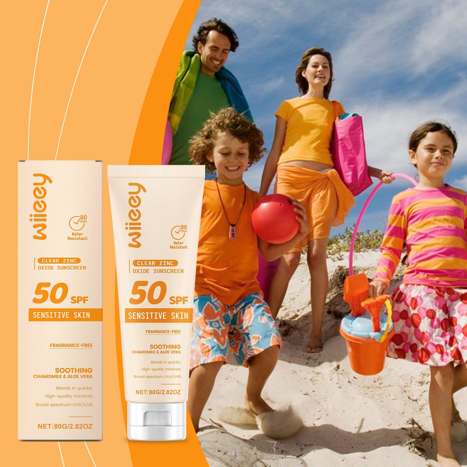 Children's Outdoor Protection Cream, Gentle UV Shield, Light Moisturizer, Sensitive Skin ,80g