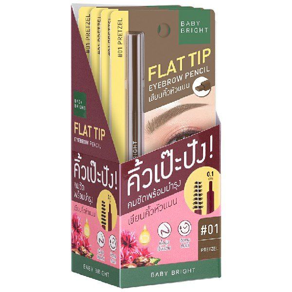 FLAT TIP EYEBROW PENCIL 0.16G BABY BRIGHT (M) #01 PRETZEL